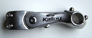  1-1/8" 12000-60 25.4 Kalloy Silver AL