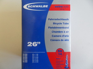 Schwalbe  26"1.50-2.35 (559-40-60) SV14 130.presta40mm Extra Light (10424343)
